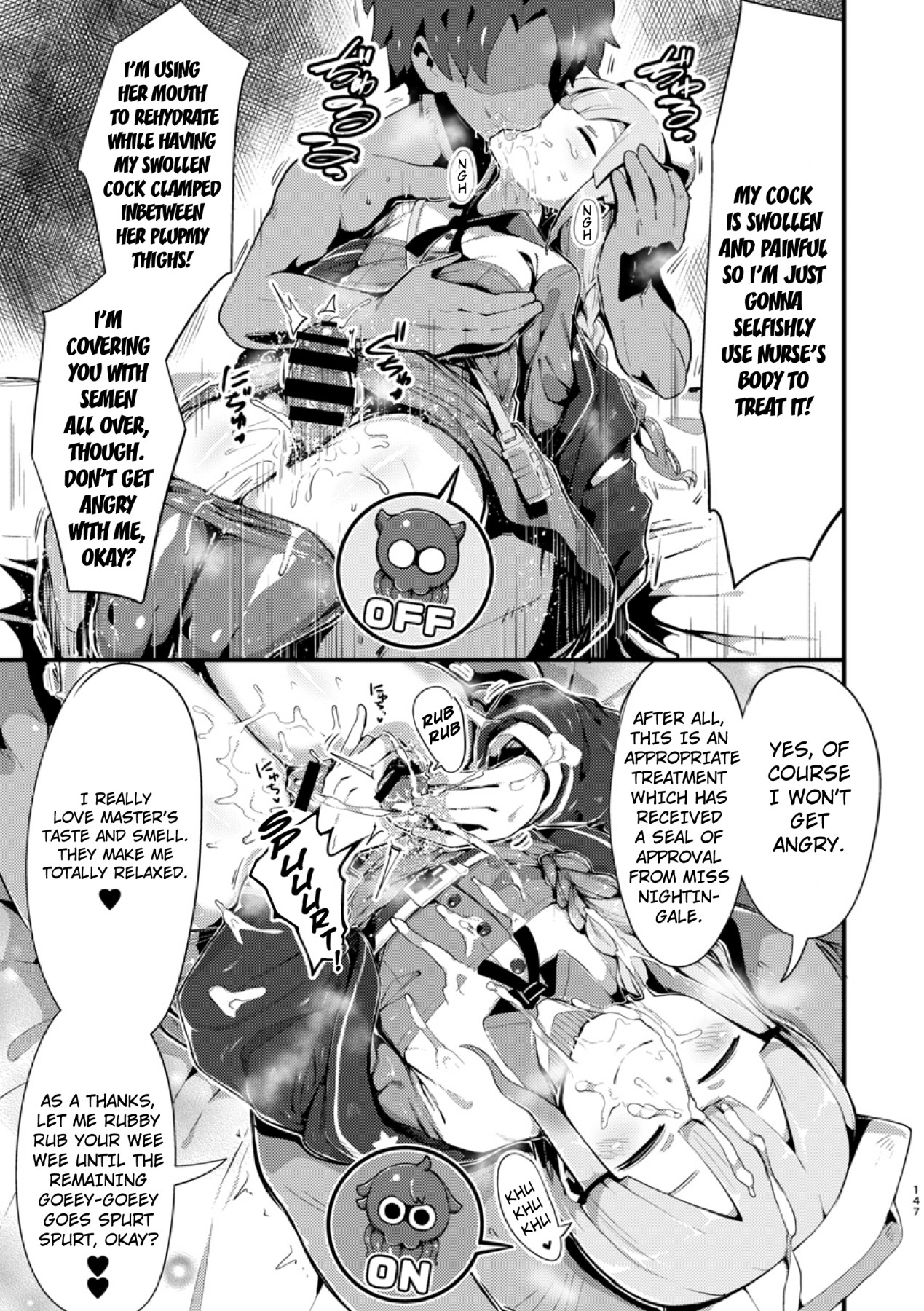 Hentai Manga Comic-Becoming You Interlude-Read-33